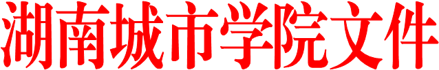 万搏线上平台文件